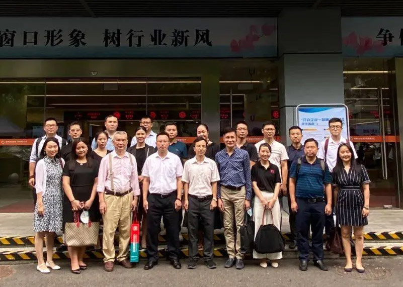 互交流，促成长 | PA集团显示受邀参与政务服务系统建设研讨活动