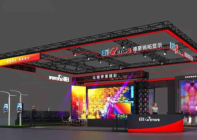 重磅亮相ISLE 2020 | PA集团实力诠释“专业标准”