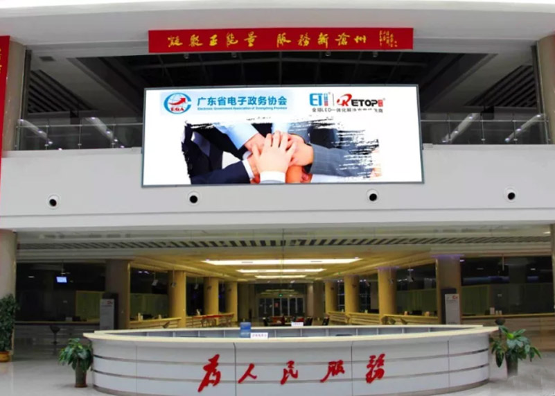 大事件 | PA集团显示参与编制的政务大厅团体标准已开始实施！