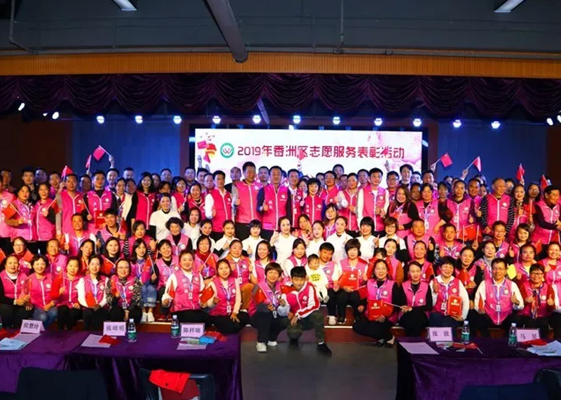PA集团显示因“爱”再获殊荣