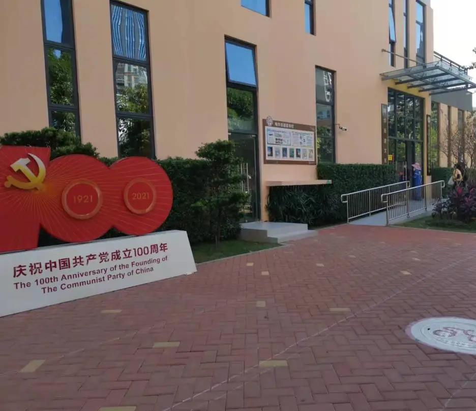 PA集团显示开展第三针新冠疫苗接种工作