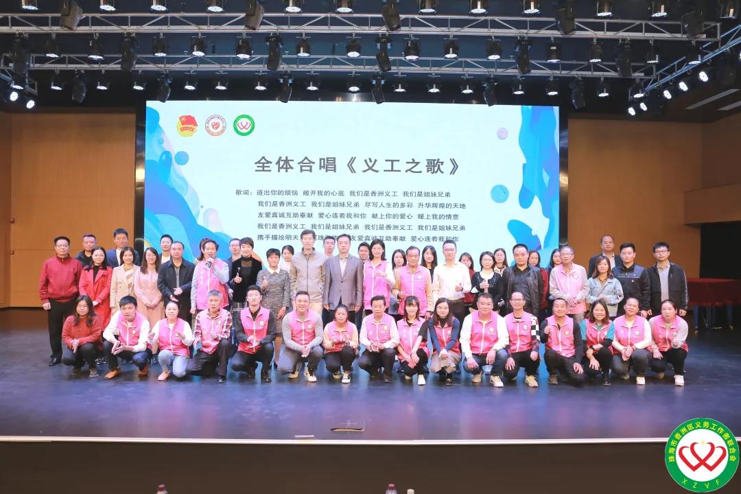 PA集团显示，“屏” 显爱心
