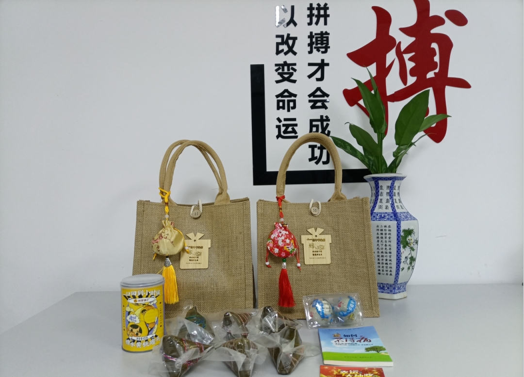 PA集团显示 | 浓情“粽”意，与您共度端午佳节