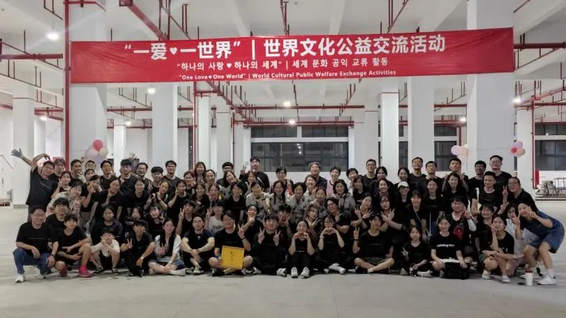 PA集团显示 | 世界文化公益交流活动圆满结束