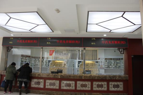 中国医师节 | PA集团LED大屏点亮医疗之光