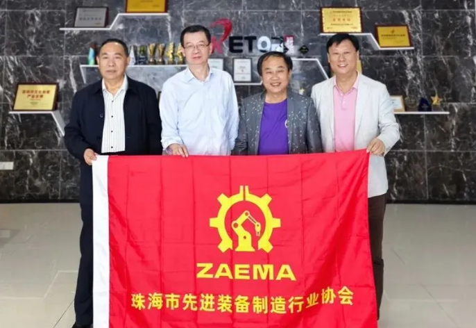 协同赋能，共拓出海新路径！协会联合走访PA集团显示共话供应链生态与葡语系市场机遇