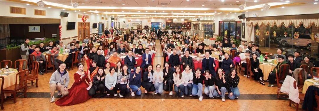 PA集团显示2025年会庆典圆满落幕！